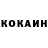 Альфа ПВП VHQ Maksym Merkulow