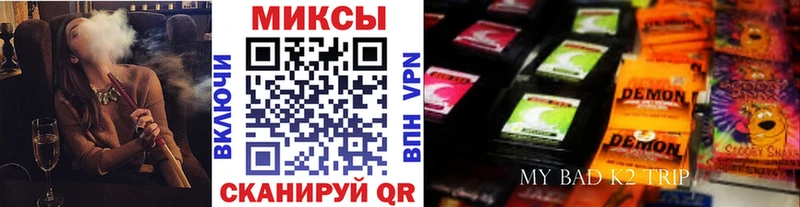 Бутират жидкий экстази  наркошоп  OMG ссылка  Радужный 