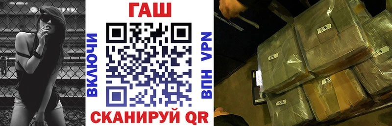 Гашиш 40% ТГК  Радужный 
