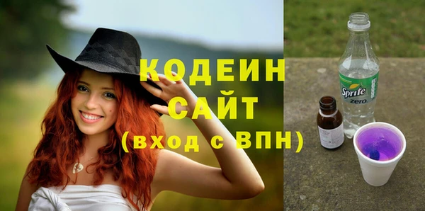 гидропоника Арсеньев