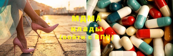 гашиш Армянск
