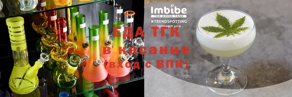 метадон Покровск