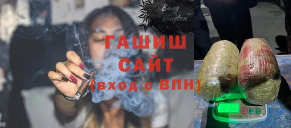 меф Аркадак