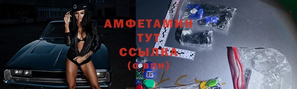 меф Аркадак