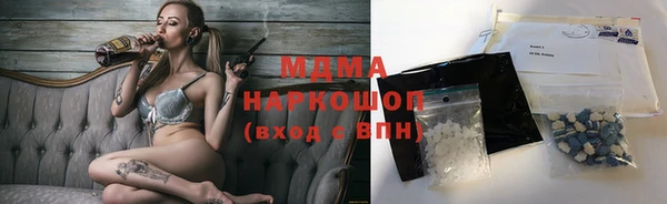 кокс Покров