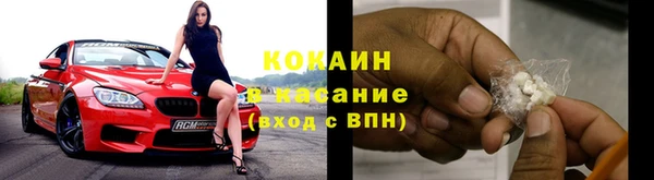 гидропоника Арсеньев