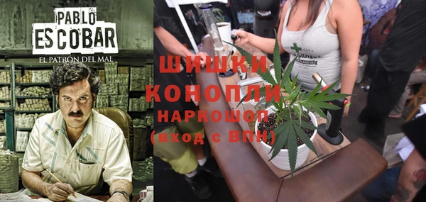 меф Аркадак