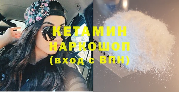 гашиш Армянск