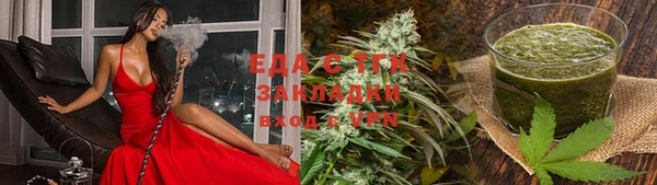 MDMA Premium VHQ Покачи