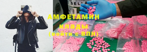 гашиш Армянск