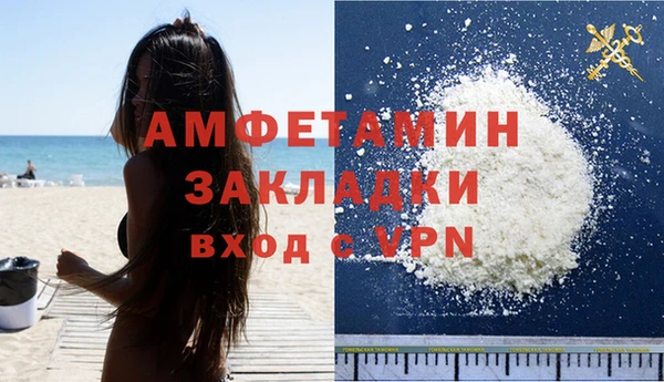 гидропоника Арсеньев