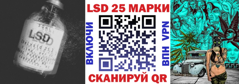 ЛСД экстази ecstasy  Радужный 