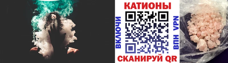 МЕГА как зайти  Радужный  Мефедрон мяу мяу 