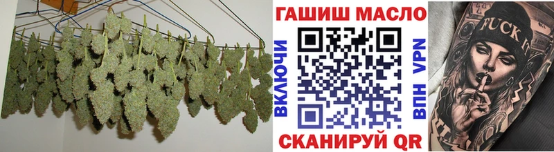 ТГК жижа  Радужный 